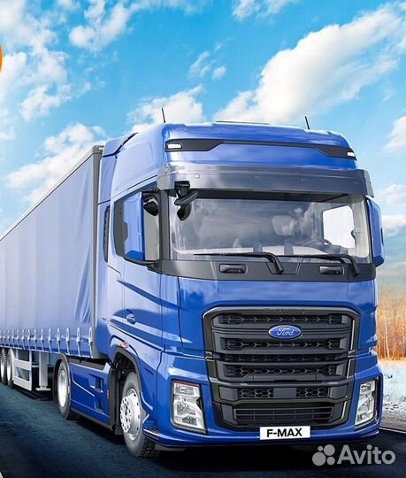 Водитель категории Е