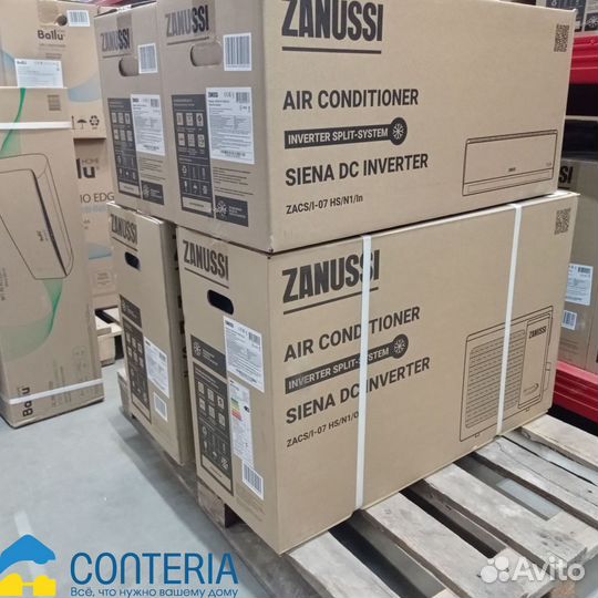 Мобильные кондиционеры с установкой zanussi 9-ка