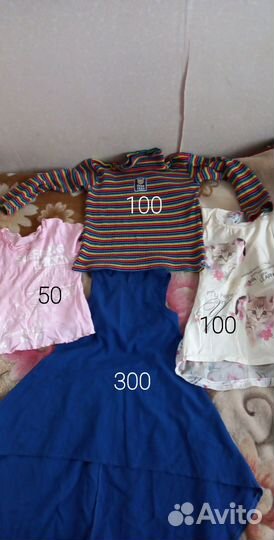 Детская одежда для девочек