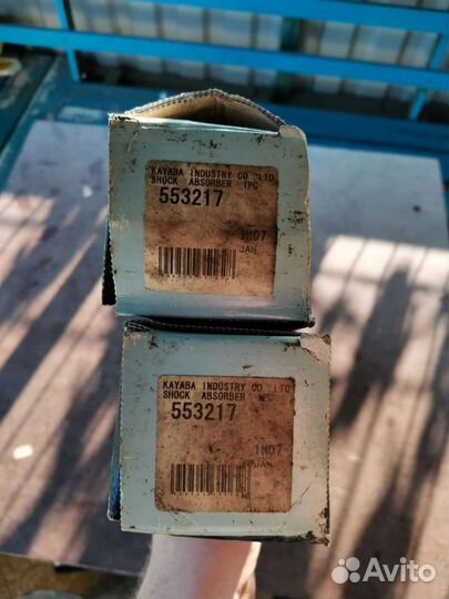 Амортизаторы