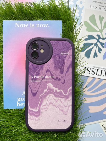 Классный чехол