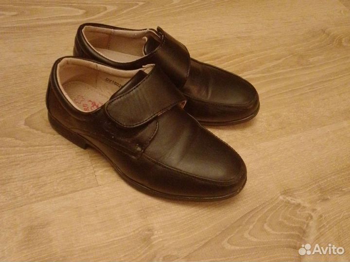 Туфли детские для мальчика