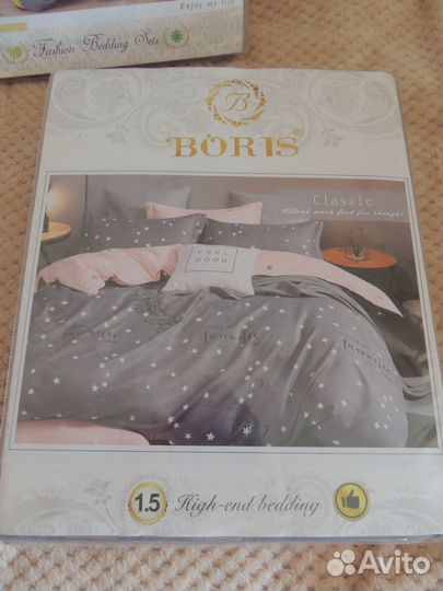 Комплект постельного белья Сатин Luxe