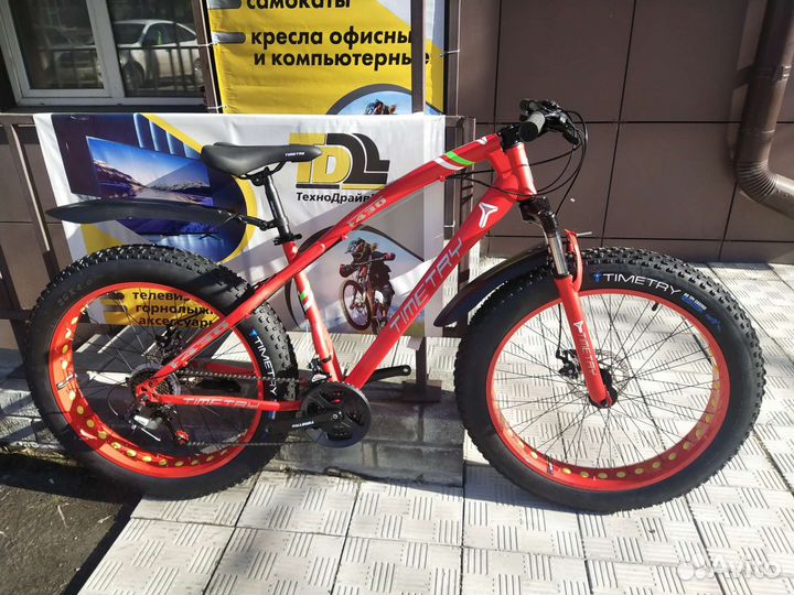 Новый фэтбайк 26