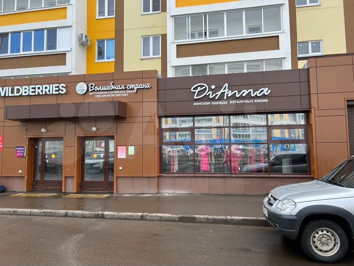 Офис, 179 м²