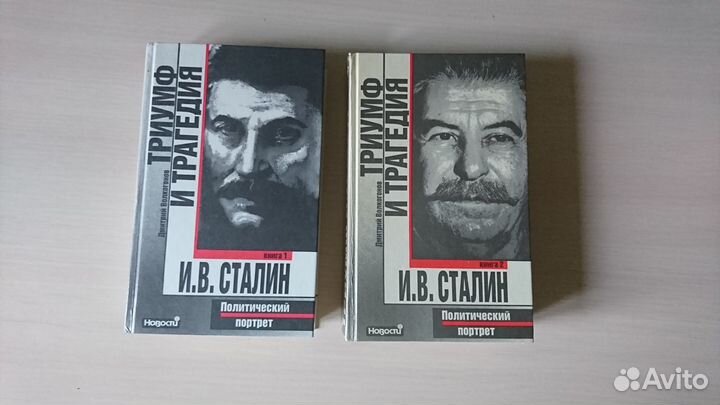 Военные:Сталин, Жуков, Чапаев