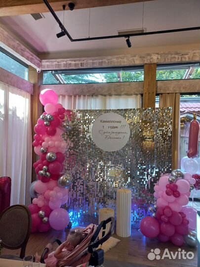 Аренда фотозоны из пайеток