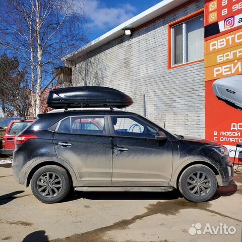 Автобокс с багажником Hyundai Creta