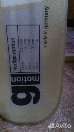 Продам лыжи Volkl Vertigo motion