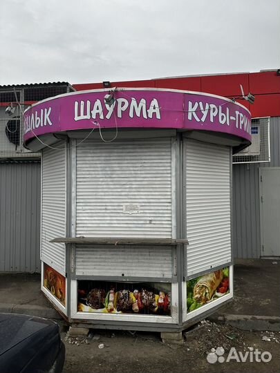 Продам торговый киоск