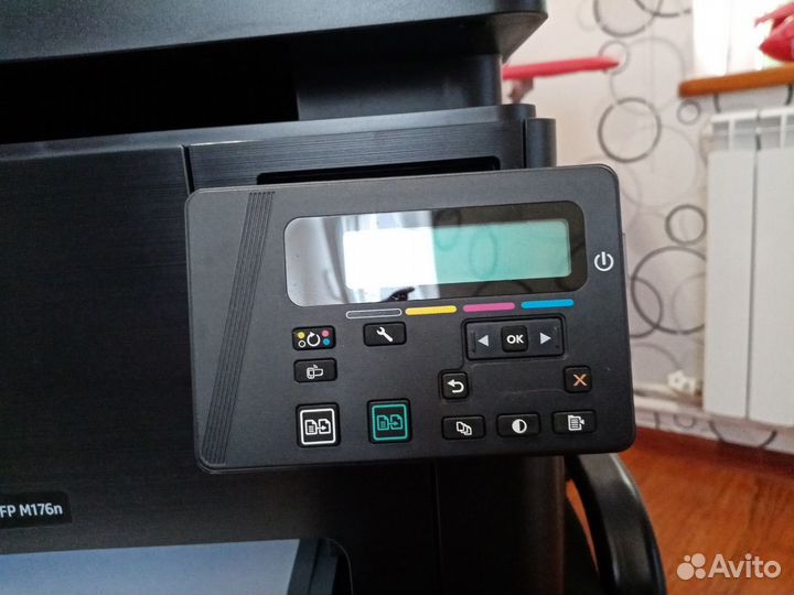 Принтер лазерный мфу