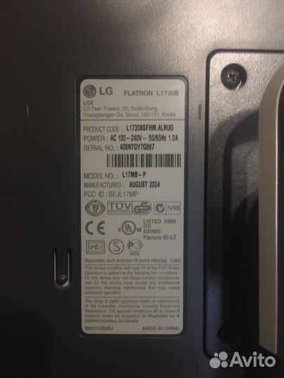 Монитор LG flatron L1730B