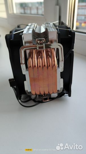 Кулер процеccорный