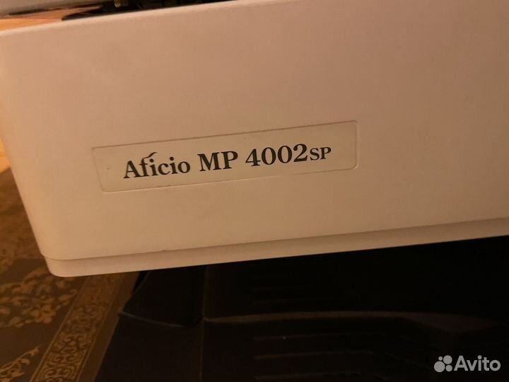 Мфу ricoh Aficio MP 4002SP