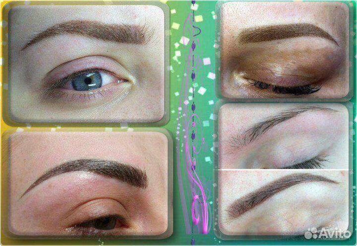 Пудровое напыление / Перманент / Лазерное удаление