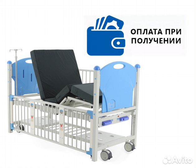 Медицинская функциональная кровать для детей