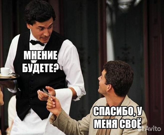 Обратная сторона медали v1.0