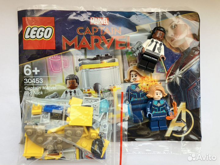 Lego Super Heroes Marvel 30453