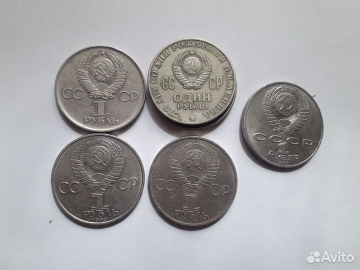 Коллекция монет
