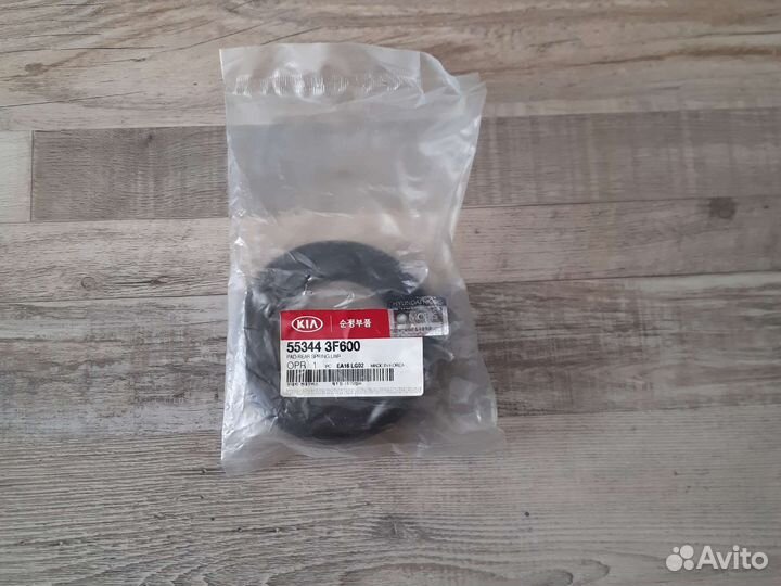 Демпфер пружины подвески