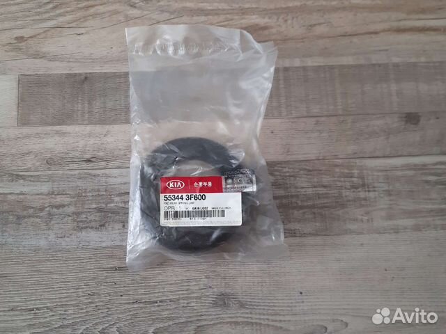 Демпфер пружины подвески