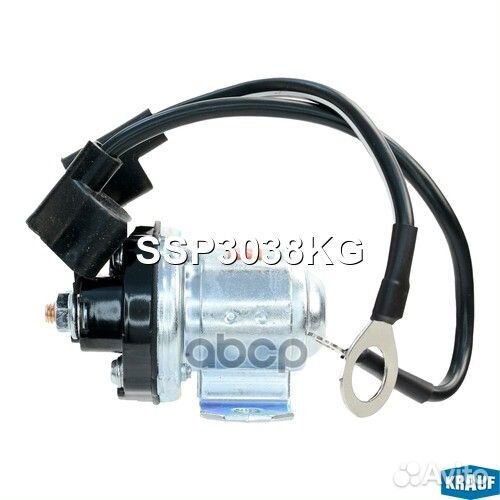 Втягивающее реле SSP3038KG Krauf