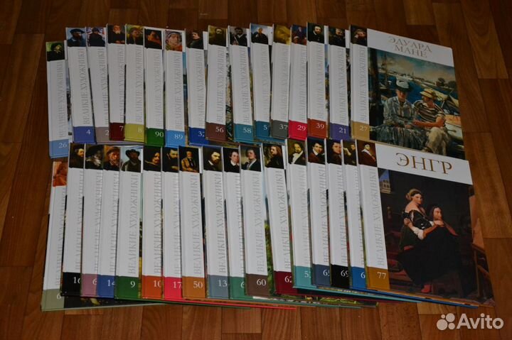 Серия книг 