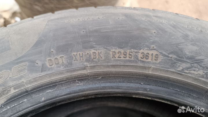 Pirelli Cinturato P1 205/55 R16 91V