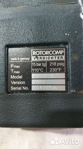 Винтовой блок дизельного компрессора