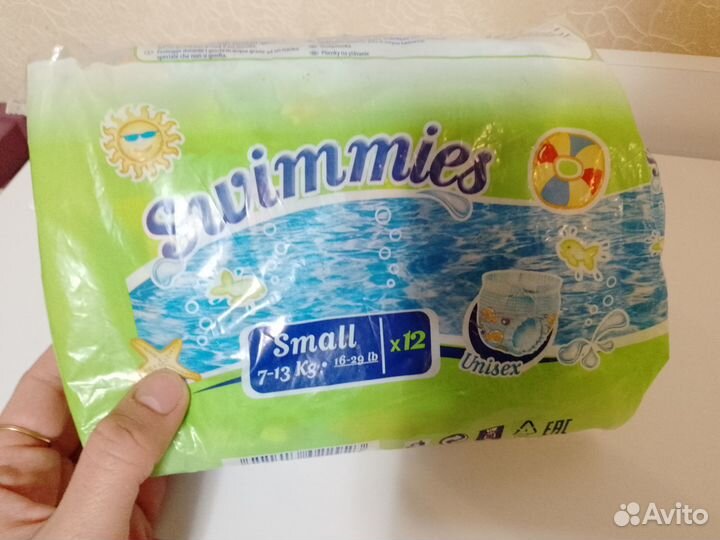 Трусики для плавания 7-14 кг