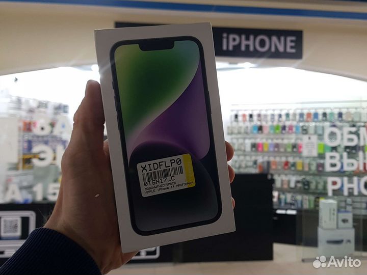 iPhone 14, 128 ГБ