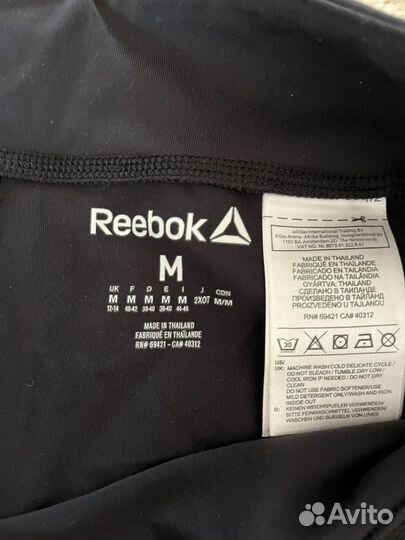 Спортивный костюм reebok женский
