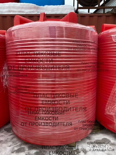 Пластиковые емкости для подвоза воды