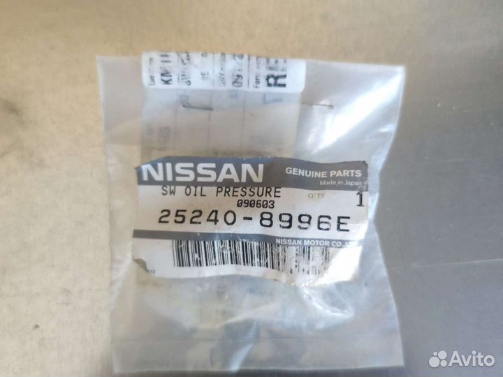 Датчик давления масла Nissan Patrol