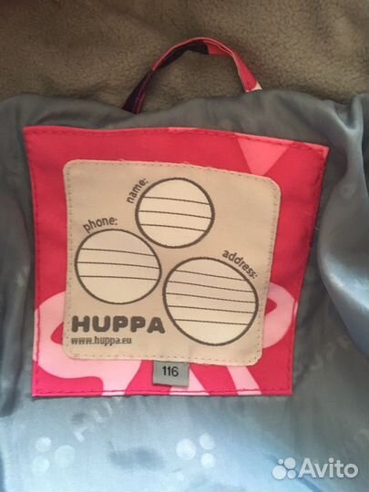 Зимнее пальто huppa