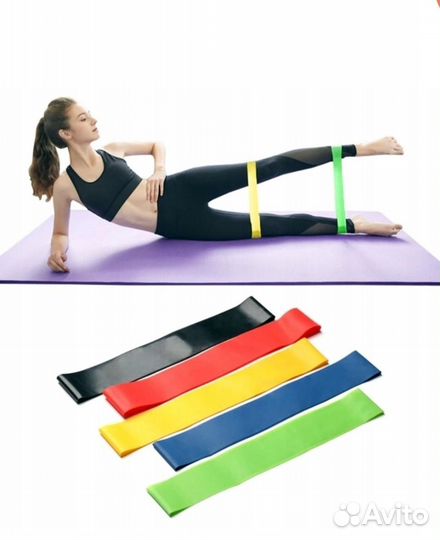 Фитнес резинки набор