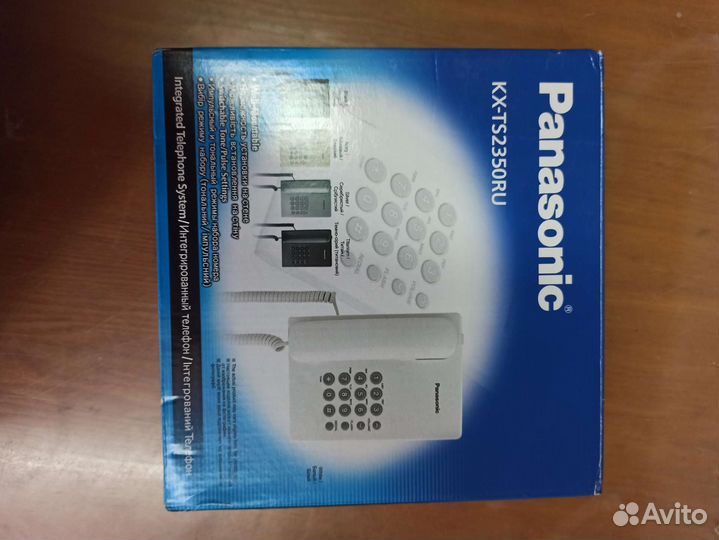 Старый телефон