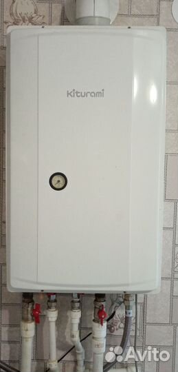 Газовый котёл