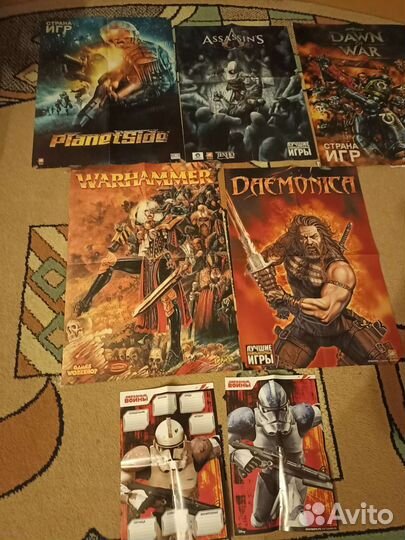 Постеры Страна Игр двухсторонние