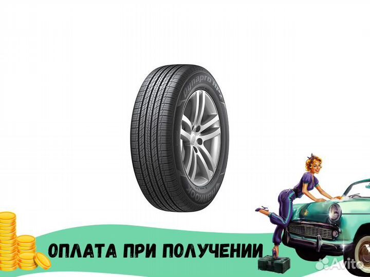 Hankook Dynapro HP2 RA33 285/50 R20