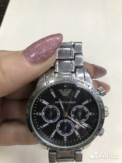 Часы наручные