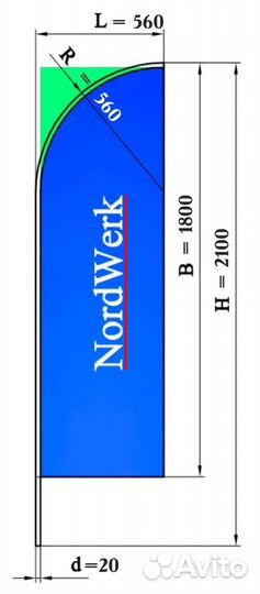 Флагшток Виндер Парус / Флаг с вашей рекламой