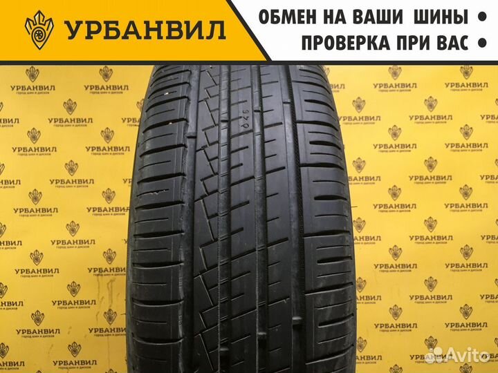 Nokian Tyres Hakka Green 3 195/65 R15 95H