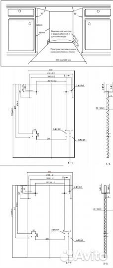 Встраиваемая посудомоечная машина Weissgauff BDW 4