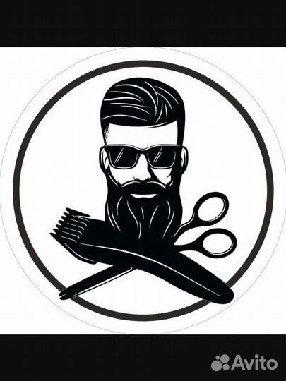 Барбер мужской парикмахер