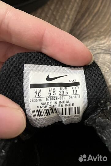 Кроссовки детские Nike