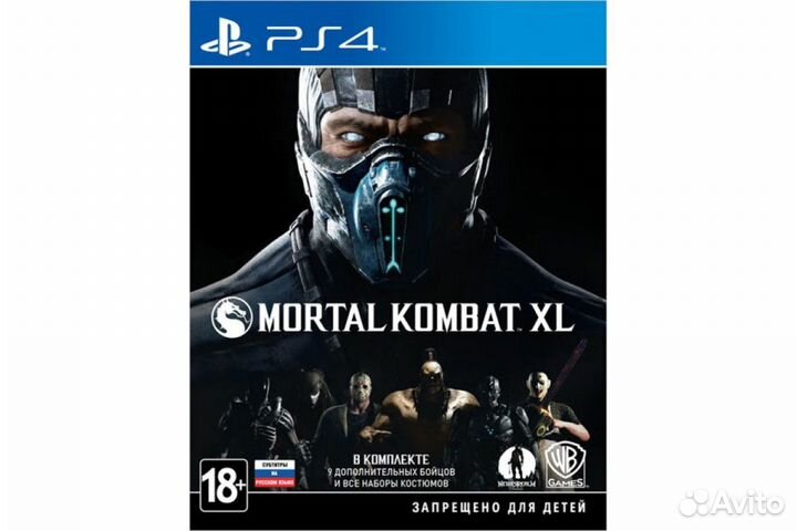 Mortal Kombat XL ps4