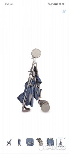 Коляска трость