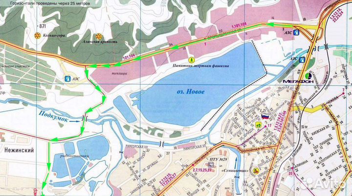 Ваза напольная керамическая