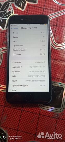 iPhone 8 64gb. Space gray